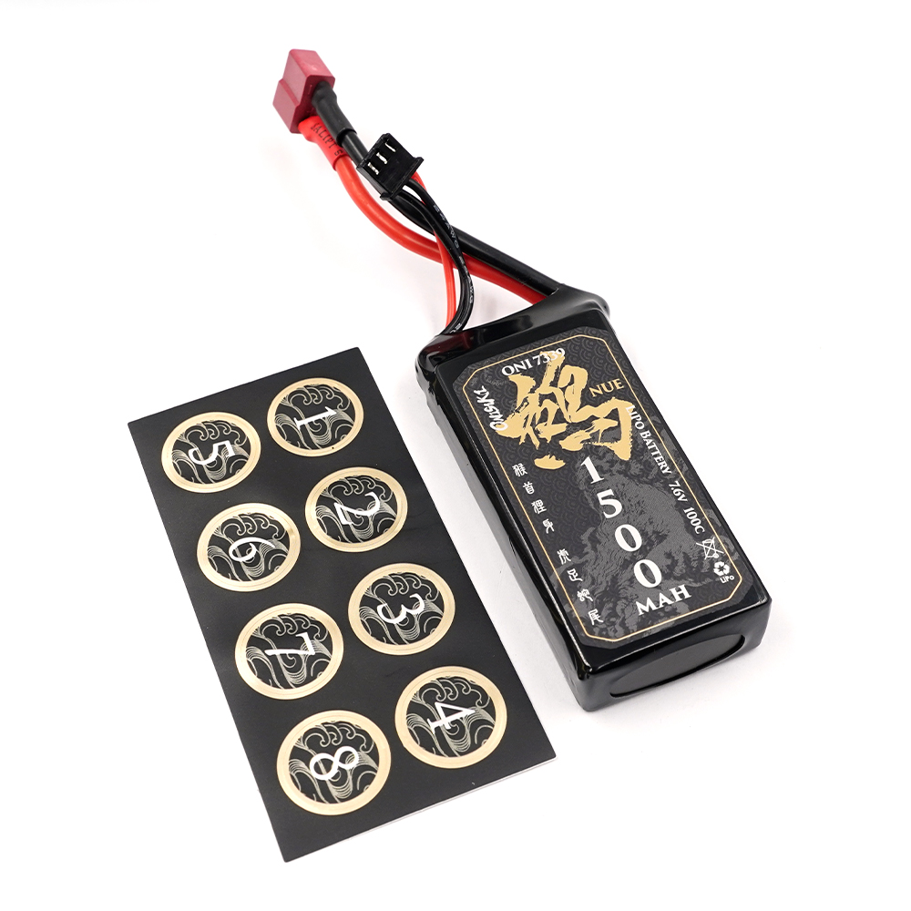 NUE 1500mAh 2S 7.6V 100C HV T Plug Lipo Battery