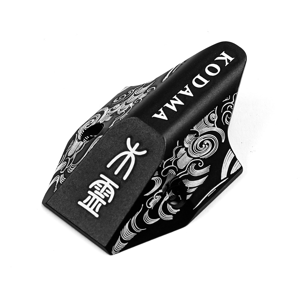 Kodama Aluminum Motor Cover